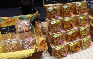 hascross薬膳ケーキ