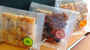 薬膳フロランタン