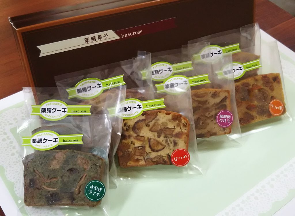 薬膳ケーキ詰合せ